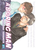 A Boring Man 1 Manga