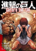 L'Attaque des Titans - Before the Fall 1 Manga