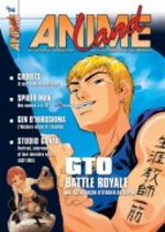 Animeland 94 Magazine