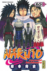 couverture, jaquette Naruto 65