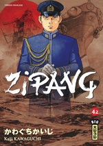 Zipang 42 Manga
