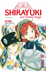 Shirayuki aux cheveux rouges 11 Manga