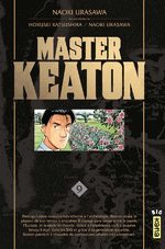 Master Keaton 9 Manga
