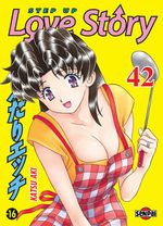 Step Up Love Story 42 Manga