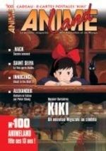 Animeland 100 Magazine