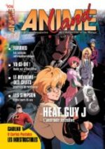 Animeland 106 Magazine
