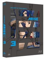 Ghost in the Shell Arise 3 OAV
