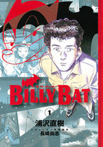 Billy Bat 1 Manga