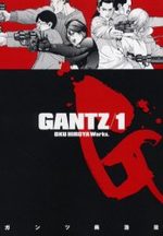 Gantz 1 Manga