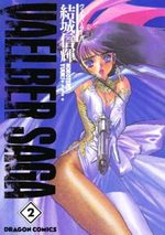 Vaelber Saga 2 Manga