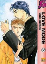 Love Mode 2 Manga