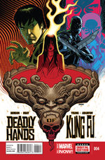 Deadly Hands Of Kung Fu # 4