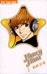 Honey Hunt 2 Manga
