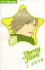 Honey Hunt 3 Manga