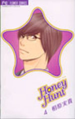 Honey Hunt 4 Manga
