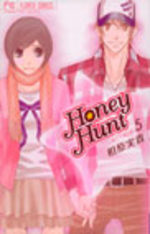 Honey Hunt 5 Manga