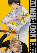 Zombie Loan T.10 Manga