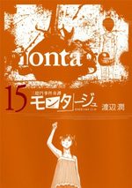 Montage 15 Manga