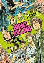 Giant Killing 11 Manga