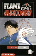 Fullmetal Alchemist 0