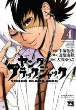 Young Black Jack 4 Manga
