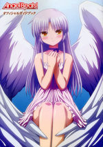 Angel Beats ! Official Guide Book 1