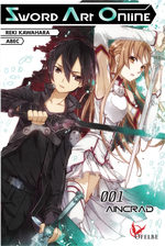 Sword art Online 1 Light novel