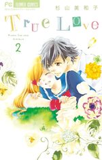 True Love 2 Manga