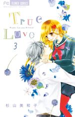 True Love 3 Manga