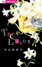 True Love 5 Manga