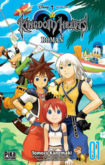 couverture, jaquette Kingdom Hearts 1