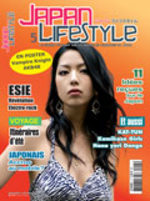 Japan Lifestyle 5 Magazine