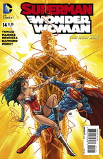 Superman / Wonder Woman # 14