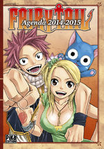 Bienvenue à Fairy Hills 1 Produit spécial manga