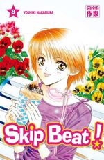 Skip Beat ! 8 Manga