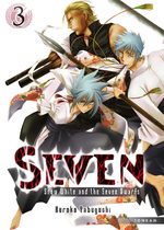 Seven 3 Manga