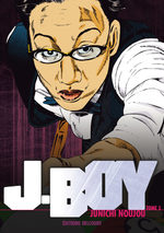 J.boy 5 Manga