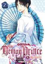 The Demon Prince & Momochi 2 Manga