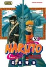 Naruto 4 Manga