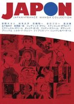 Japon 1 Manga