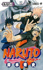 Naruto 71 Manga