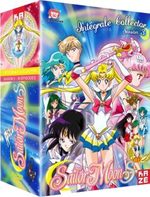 Sailor Moon S 1