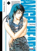 Angel Heart - Saison 2 9 Manga