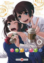 Uwagaki T.3 Manga
