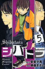couverture, jaquette Shibatora 5