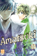 Amatsuki 14 Manga