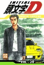 Initial D 30 Manga