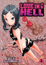 Love in the Hell 2