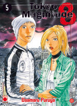 Tokyo Magnitude 8 5 Manga