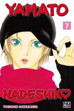 Yamato Nadeshiko 7 Manga